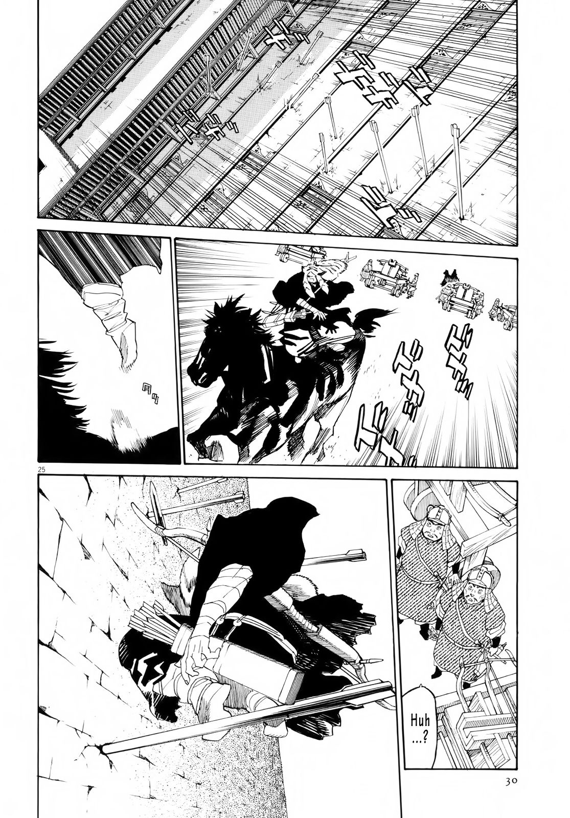 Shut Hell Chapter 23.2 page 30 - Chapter 23 v2 : Tangut Script