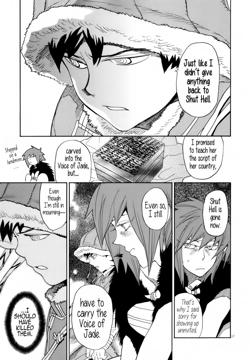 Shut Hell Chapter 27 page 17 - Chapter 27 : Promise