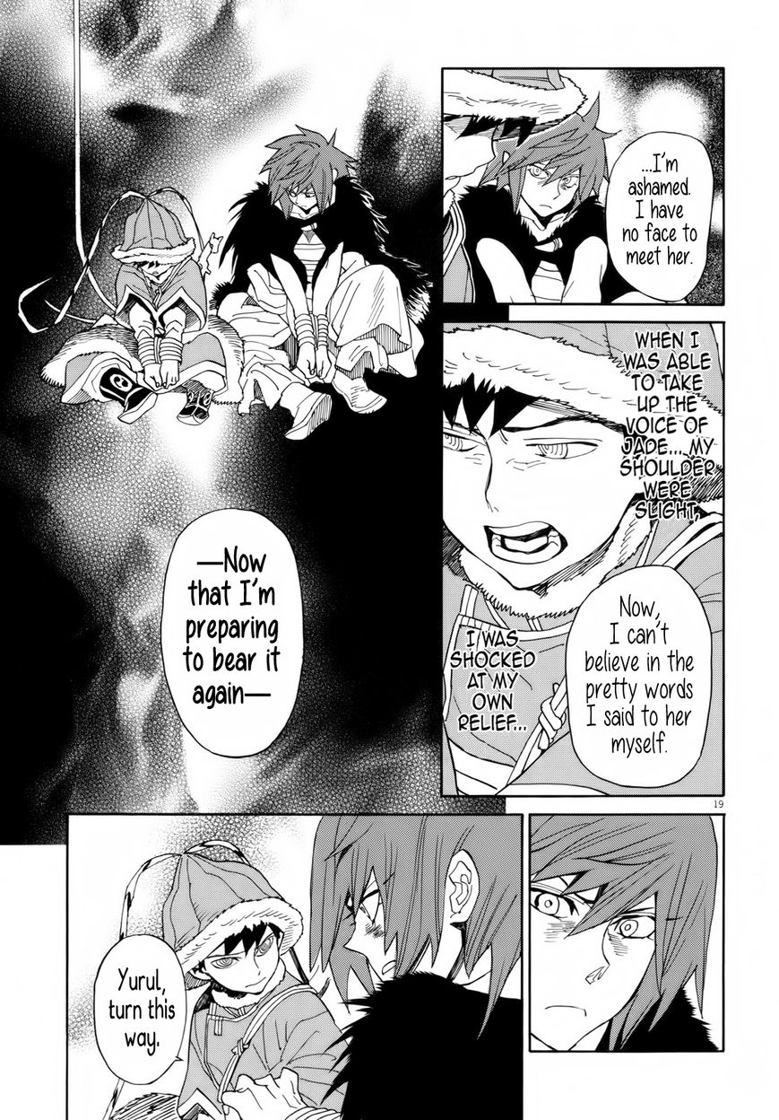 Shut Hell Chapter 27 page 19 - Chapter 27 : Promise
