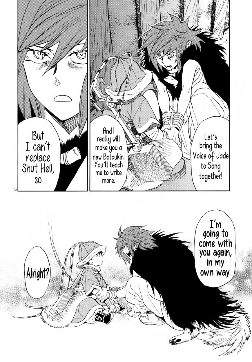 Shut Hell Chapter 27 page 22 - Chapter 27 : Promise