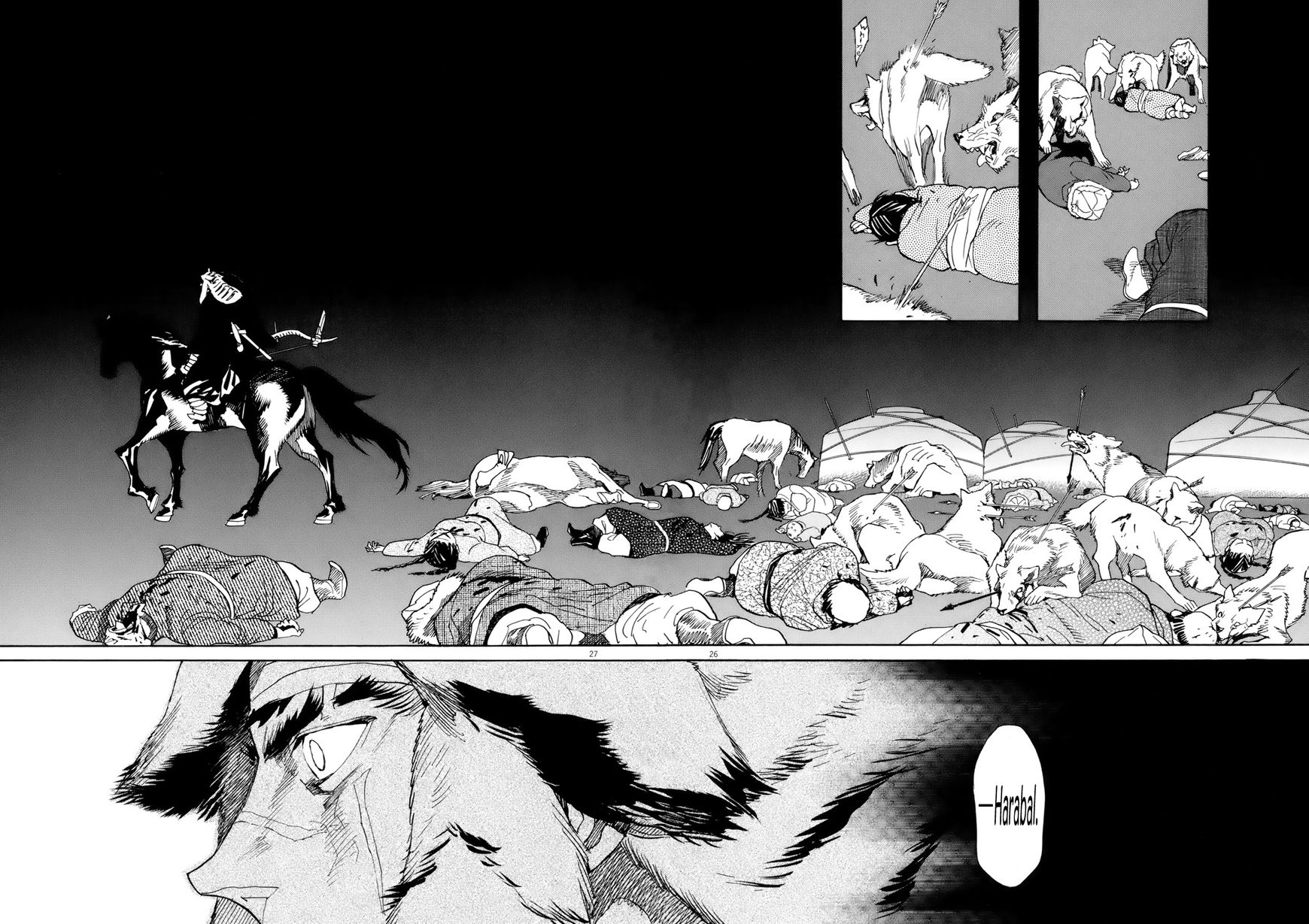 Shut Hell Chapter 27 page 25 - Chapter 27 : Promise