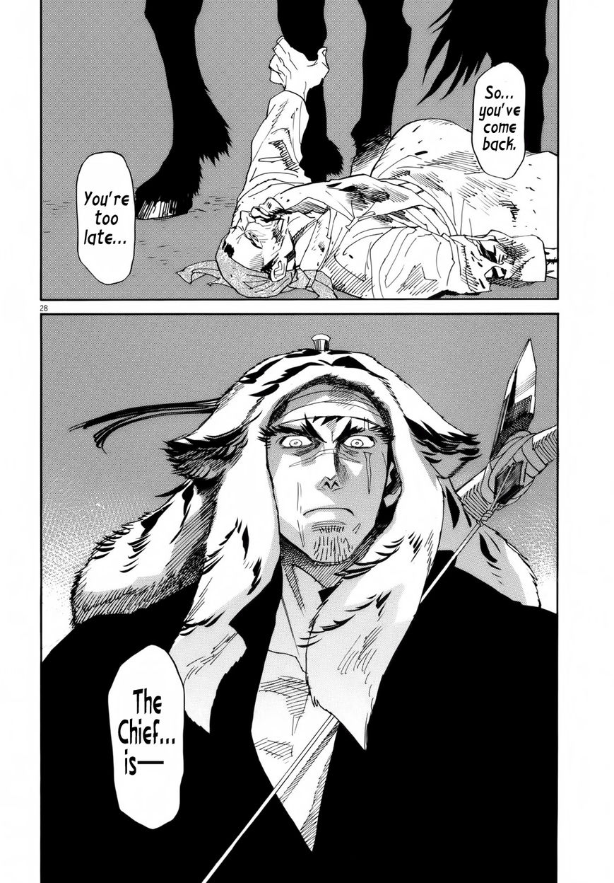 Shut Hell Chapter 27 page 26 - Chapter 27 : Promise