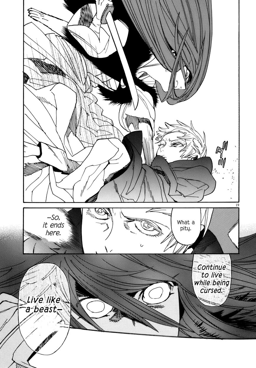 Shut Hell Chapter 33 page 17 - Chapter 33 : Restraint