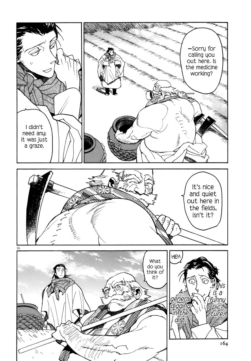 Shut Hell Chapter 35 page 15 - Chapter 35 : The Frontier General