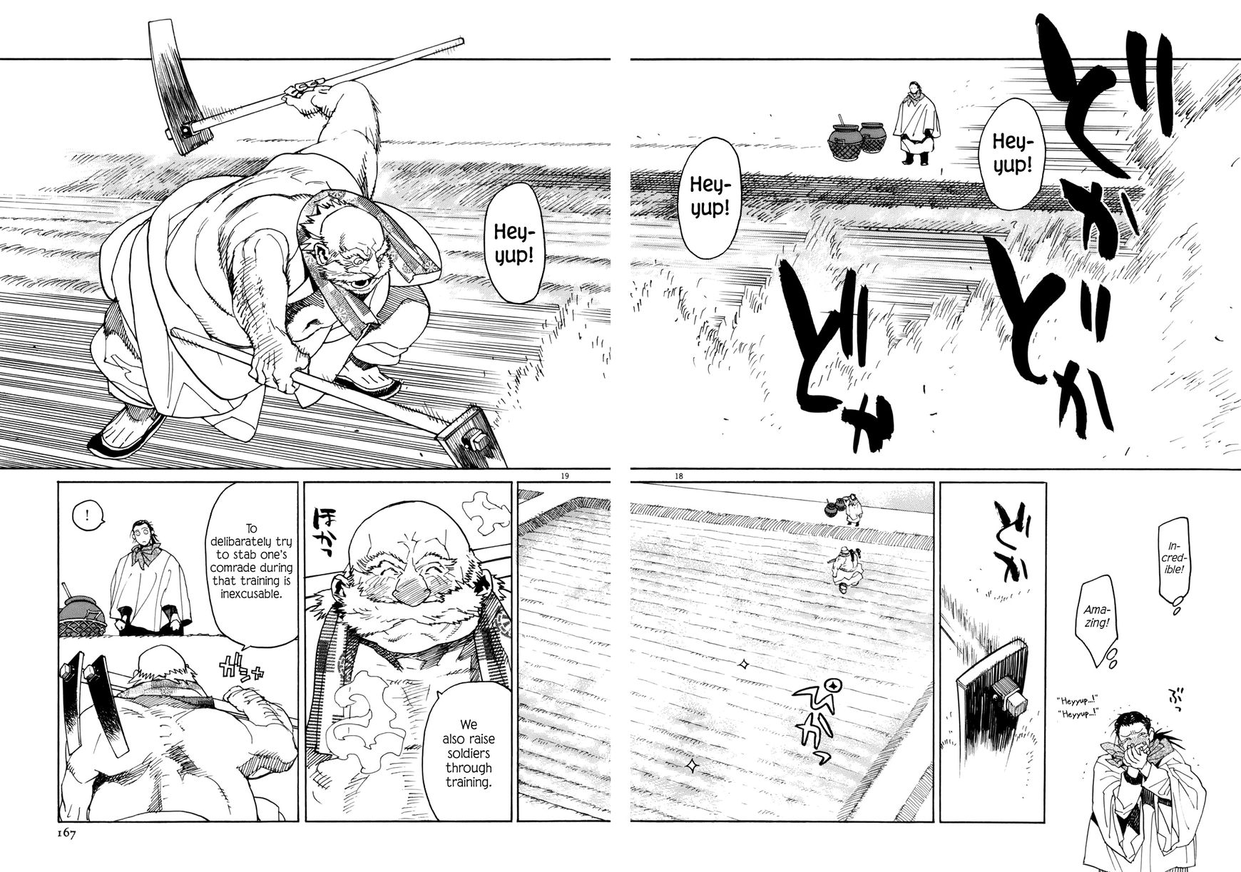 Shut Hell Chapter 35 page 17 - Chapter 35 : The Frontier General