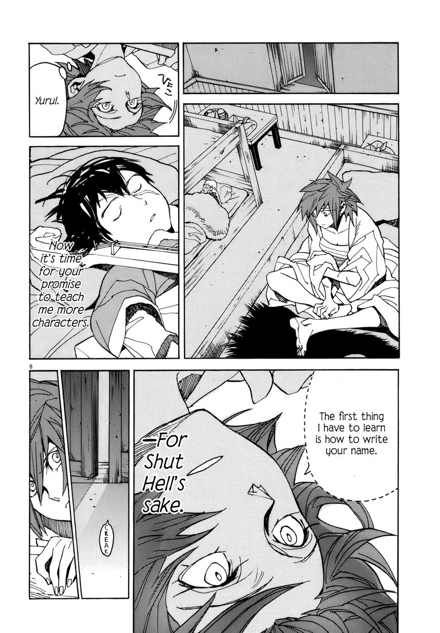 Shut Hell Chapter 35 page 7 - Chapter 35 : The Frontier General