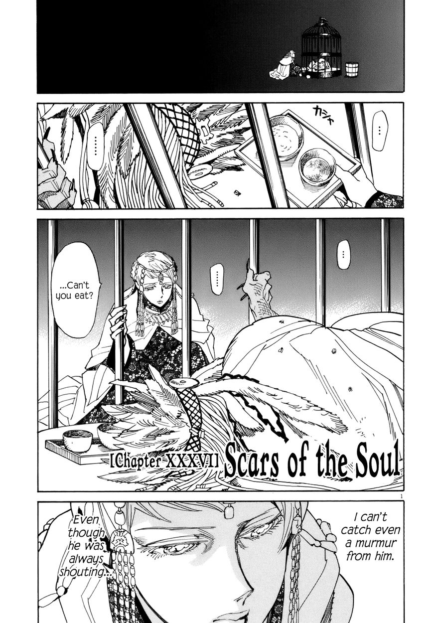 Shut Hell Chapter 36 page 1 - Chapter 36 : Scars of the Soul