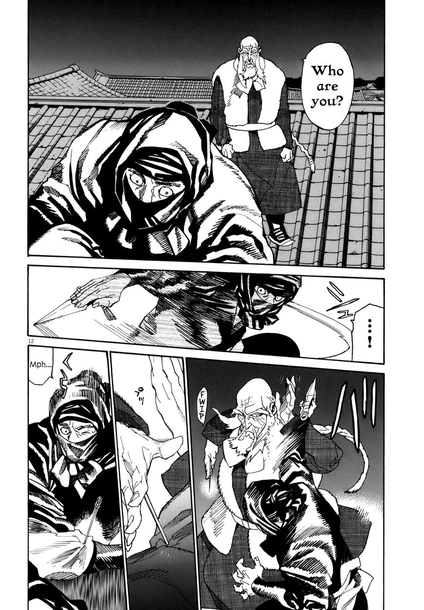 Shut Hell Chapter 36 page 11 - Chapter 36 : Scars of the Soul