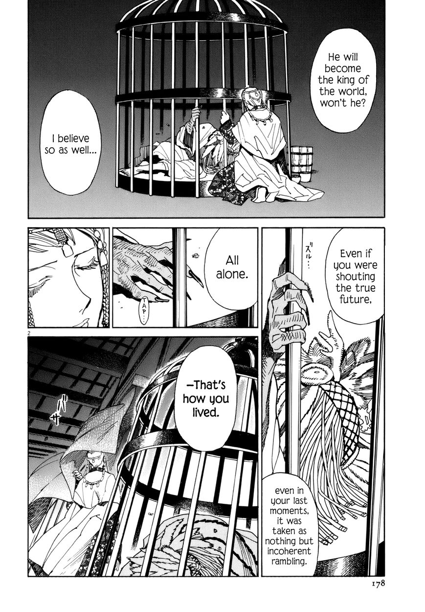 Shut Hell Chapter 36 page 2 - Chapter 36 : Scars of the Soul