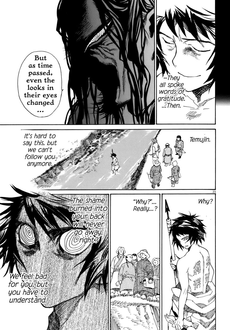 Shut Hell Chapter 36 page 22 - Chapter 36 : Scars of the Soul
