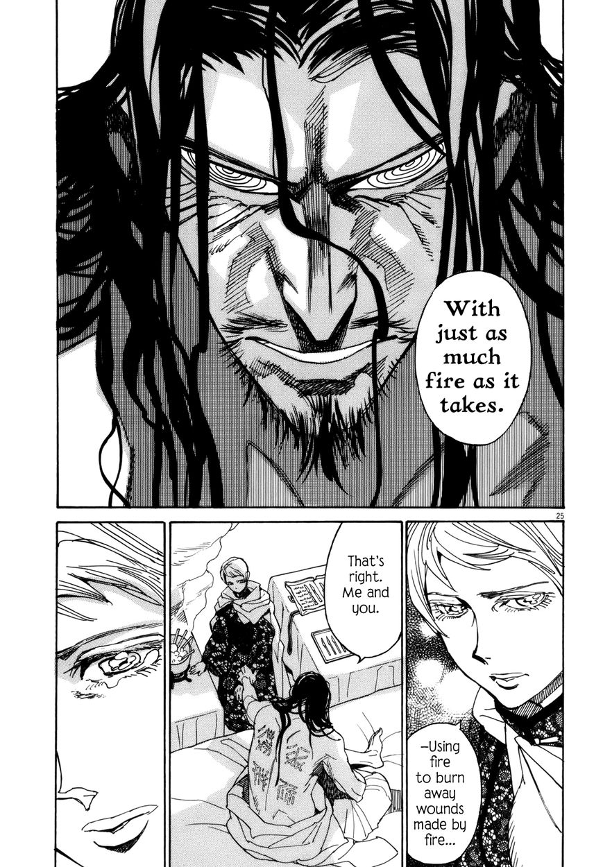 Shut Hell Chapter 36 page 24 - Chapter 36 : Scars of the Soul