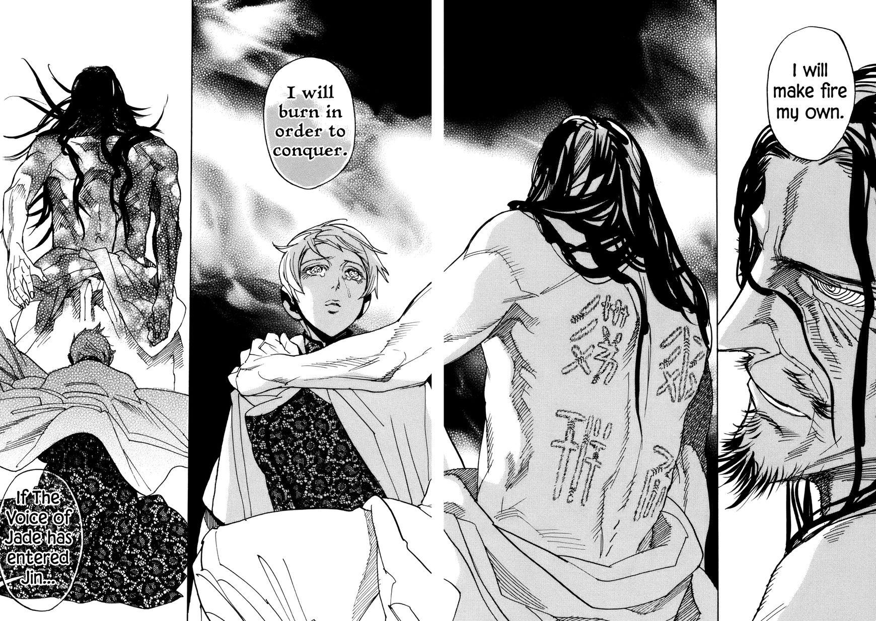 Shut Hell Chapter 36 page 25 - Chapter 36 : Scars of the Soul