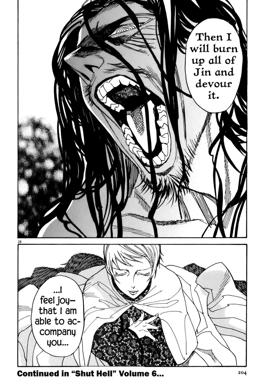 Shut Hell Chapter 36 page 26 - Chapter 36 : Scars of the Soul