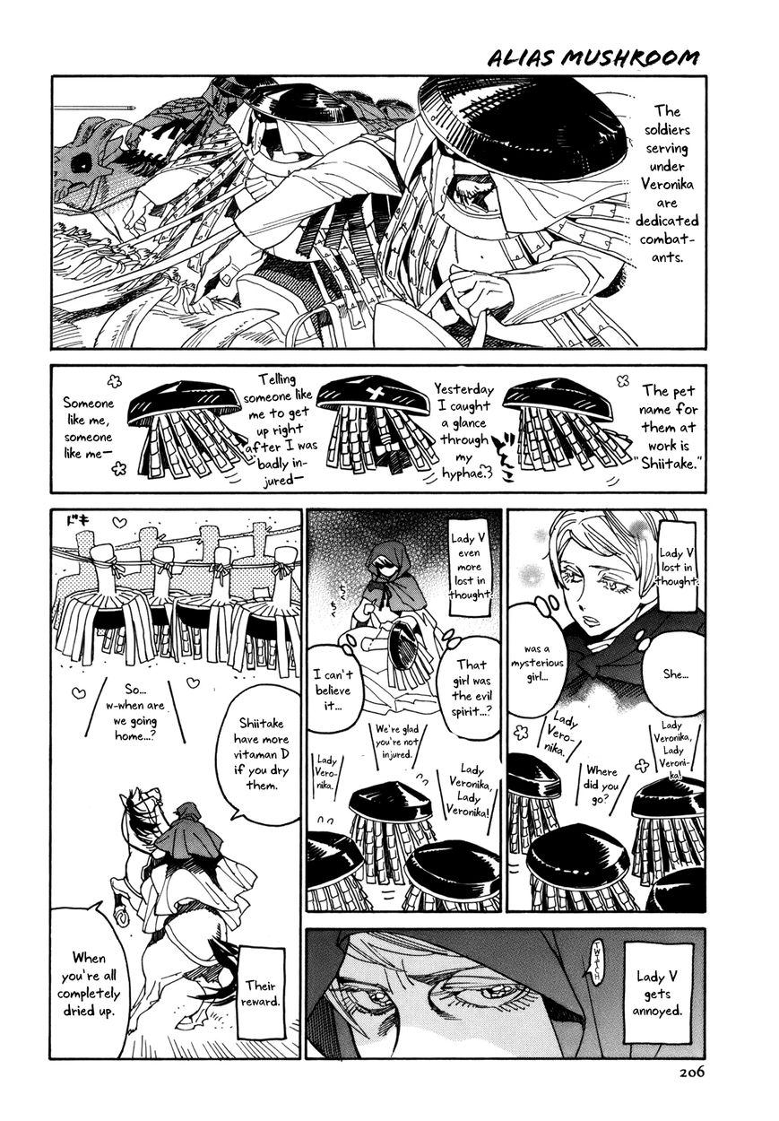 Shut Hell Chapter 36 page 28 - Chapter 36 : Scars of the Soul