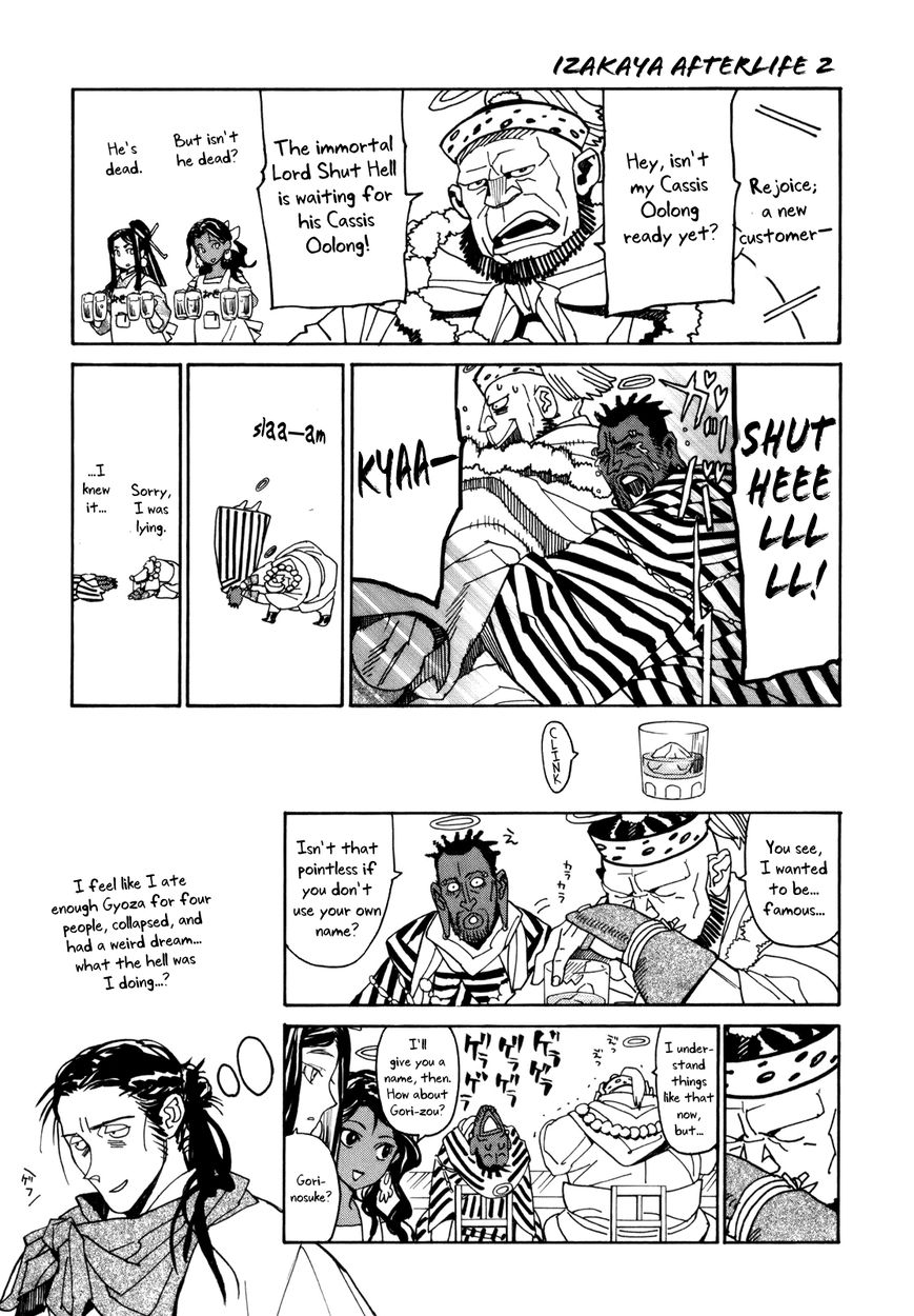 Shut Hell Chapter 36 page 29 - Chapter 36 : Scars of the Soul