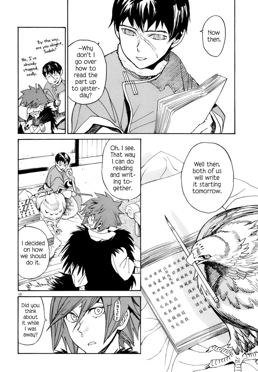 Shut Hell Chapter 36 page 9 - Chapter 36 : Scars of the Soul