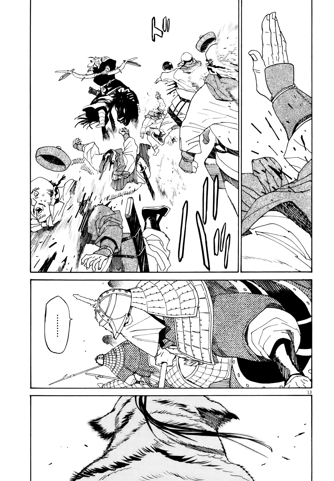 Shut Hell Chapter 37 page 16 - Chapter 37 : The Bloody Tiger
