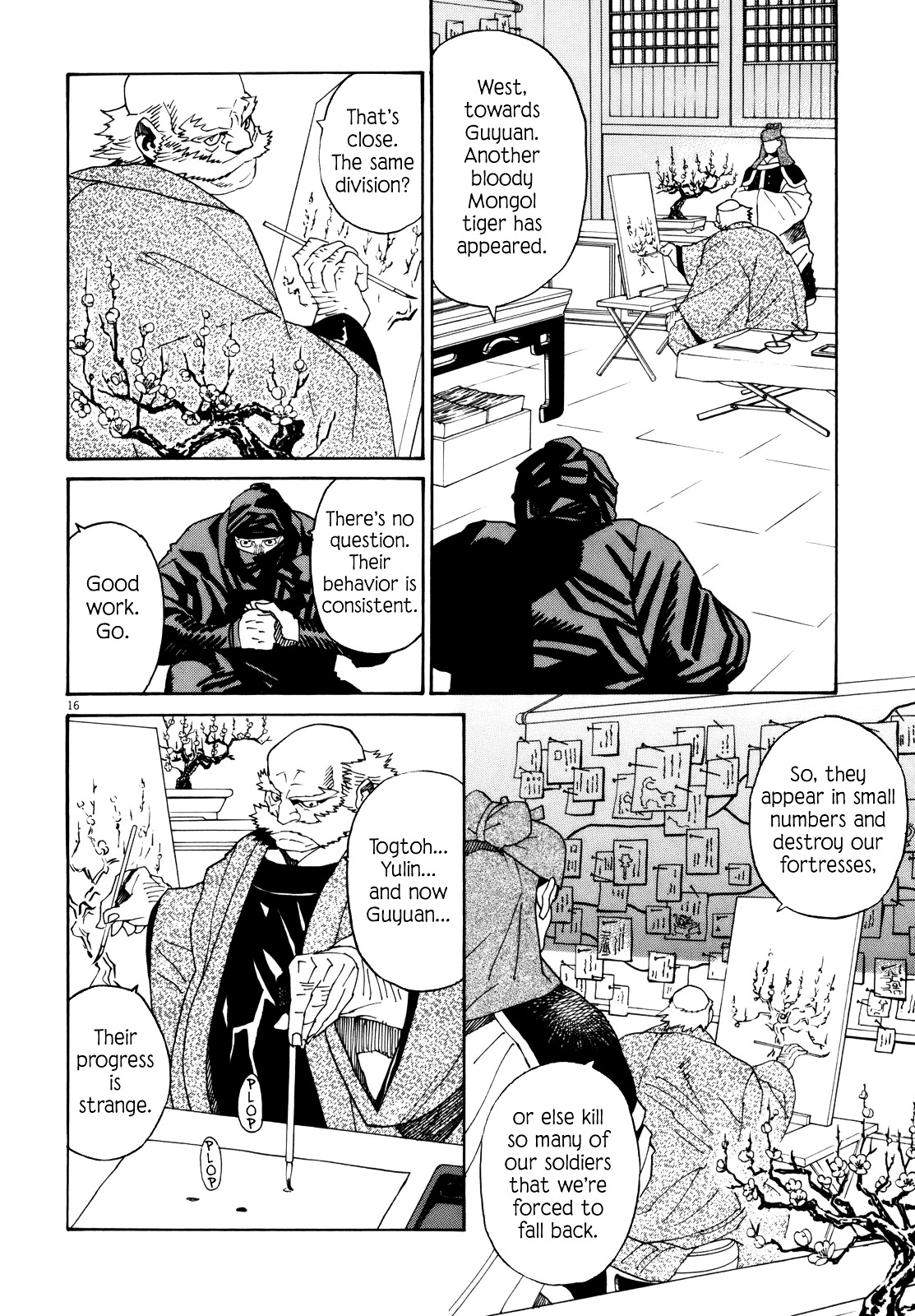 Shut Hell Chapter 37 page 19 - Chapter 37 : The Bloody Tiger