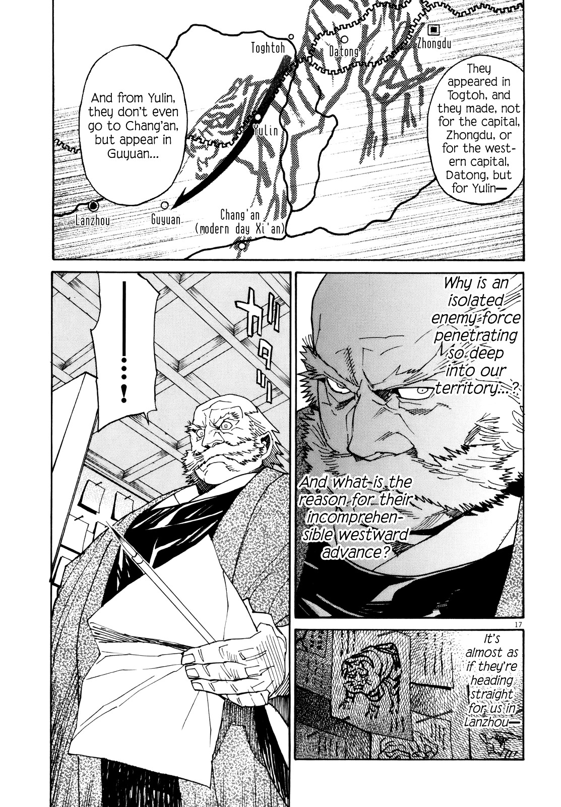 Shut Hell Chapter 37 page 20 - Chapter 37 : The Bloody Tiger