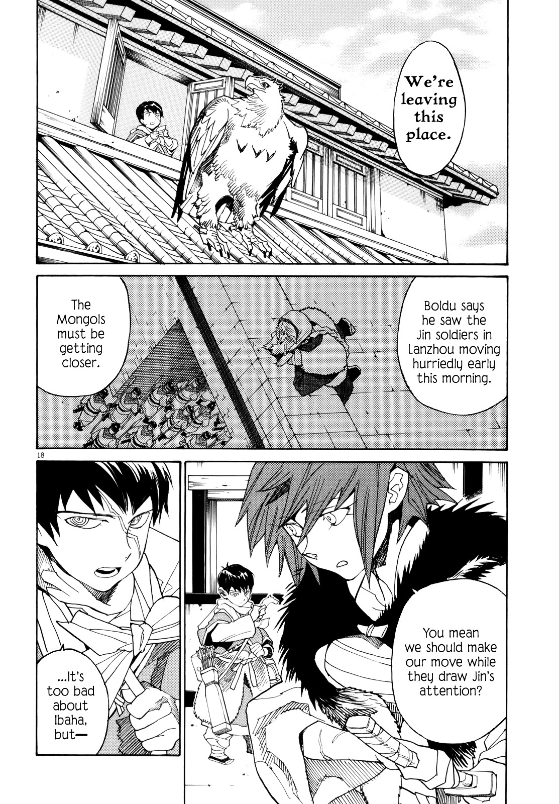 Shut Hell Chapter 37 page 21 - Chapter 37 : The Bloody Tiger