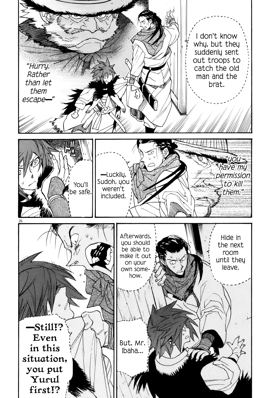 Shut Hell Chapter 37 page 29 - Chapter 37 : The Bloody Tiger