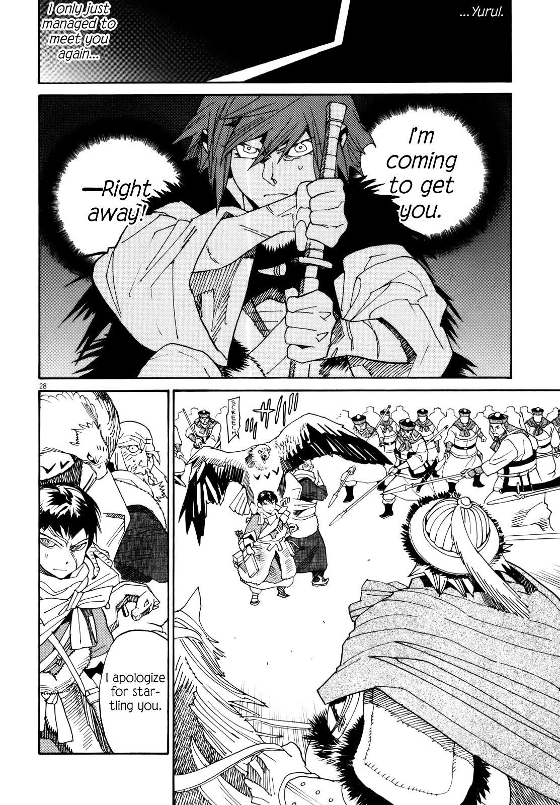 Shut Hell Chapter 37 page 31 - Chapter 37 : The Bloody Tiger