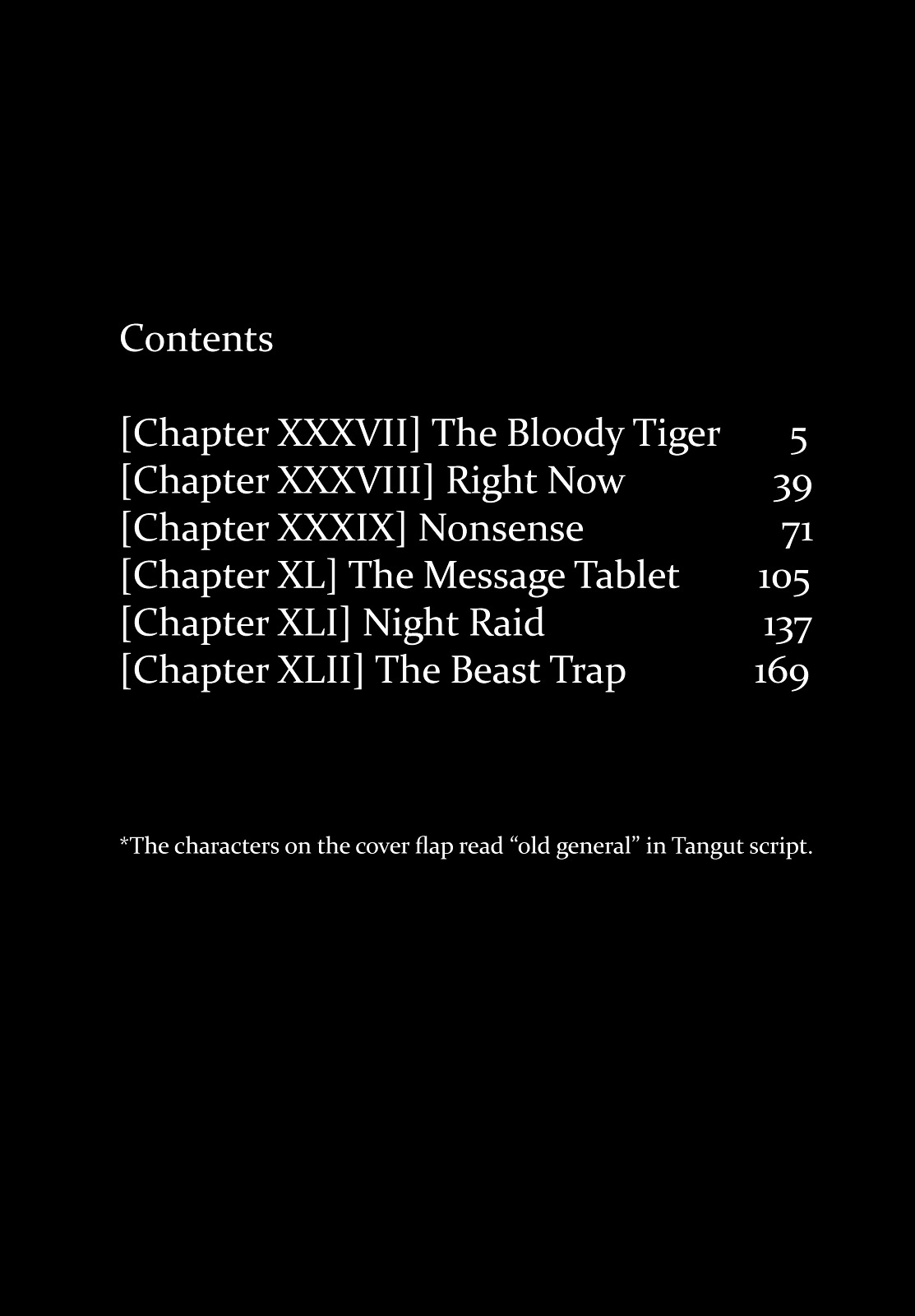 Shut Hell Chapter 37 page 6 - Chapter 37 : The Bloody Tiger