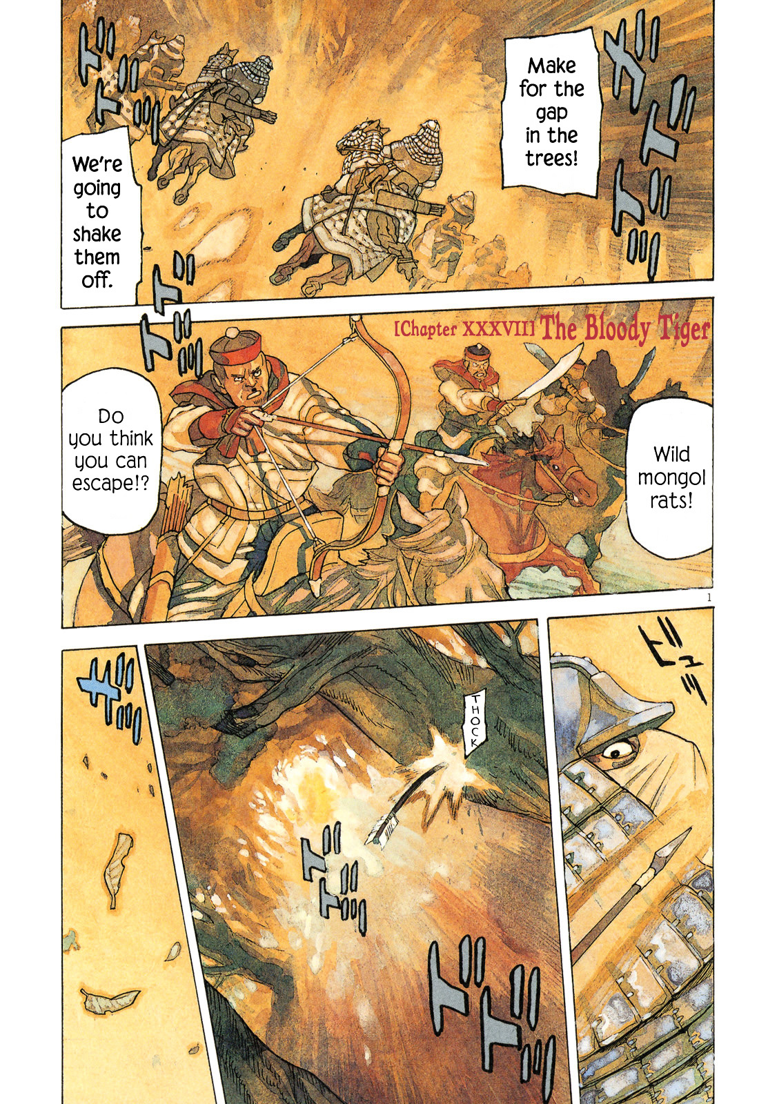 Shut Hell Chapter 37 page 7 - Chapter 37 : The Bloody Tiger