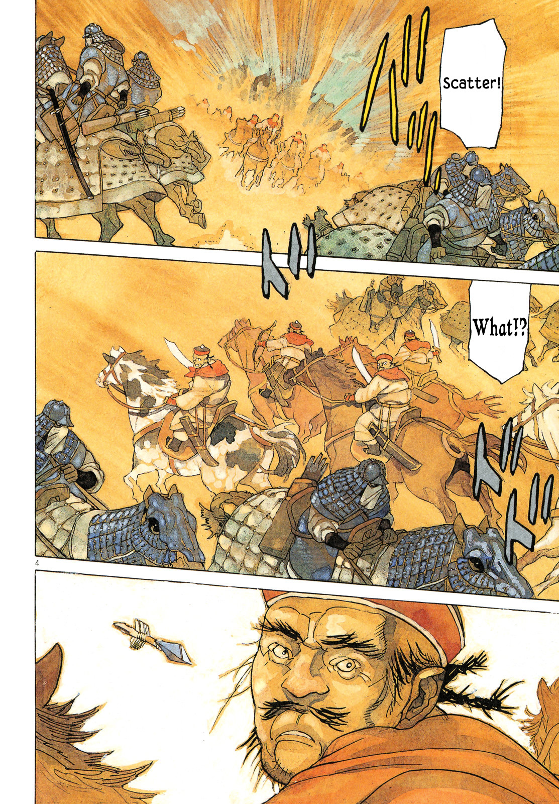 Shut Hell Chapter 37 page 9 - Chapter 37 : The Bloody Tiger