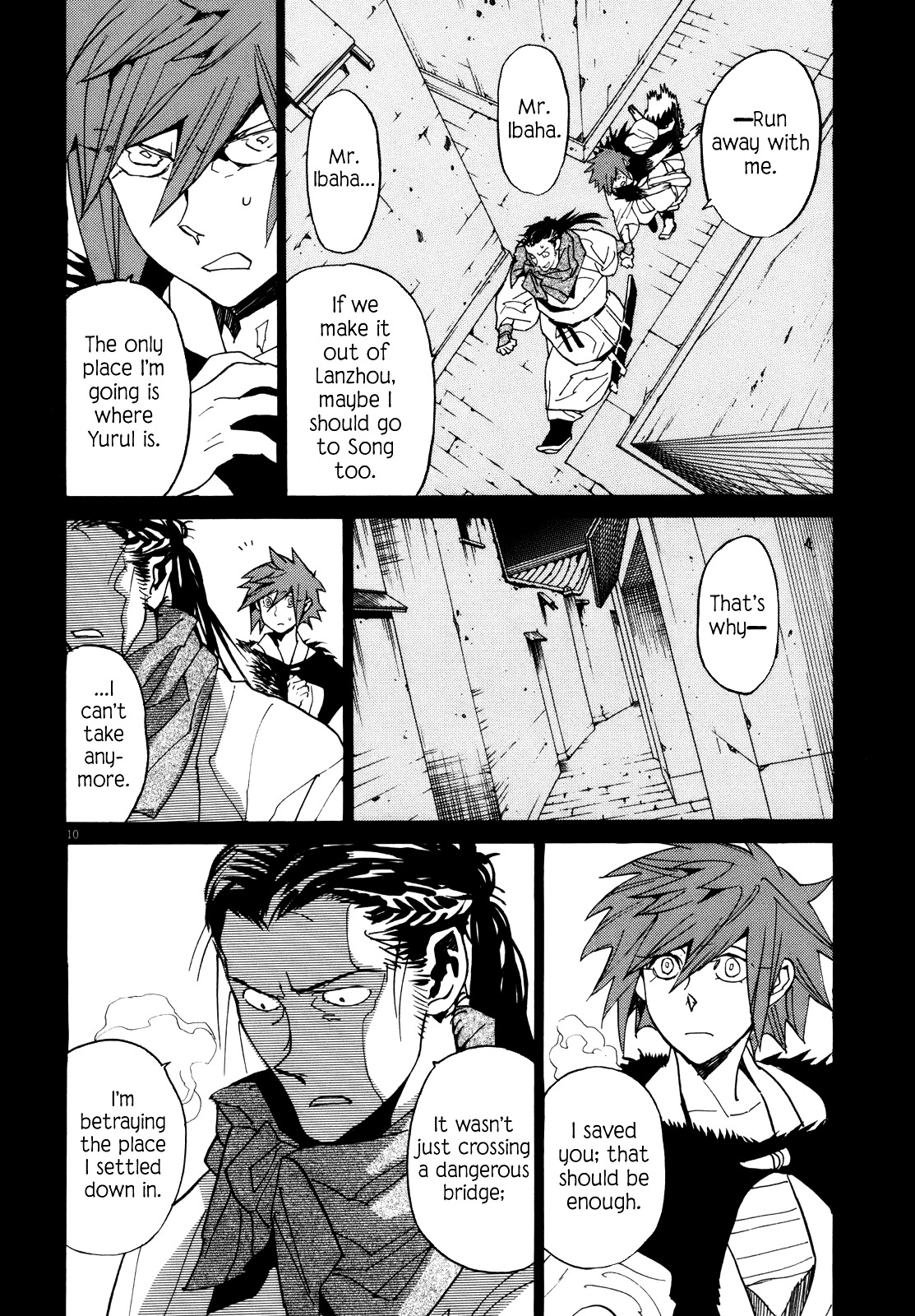Shut Hell Chapter 38 page 10 - Chapter 38 : Right Now