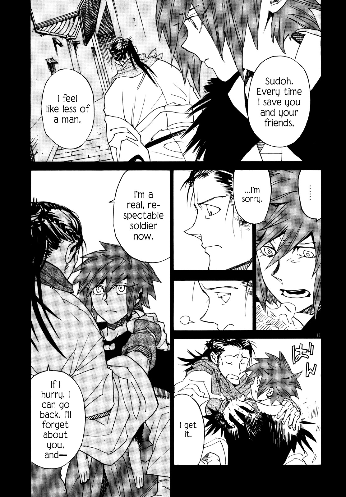 Shut Hell Chapter 38 page 11 - Chapter 38 : Right Now