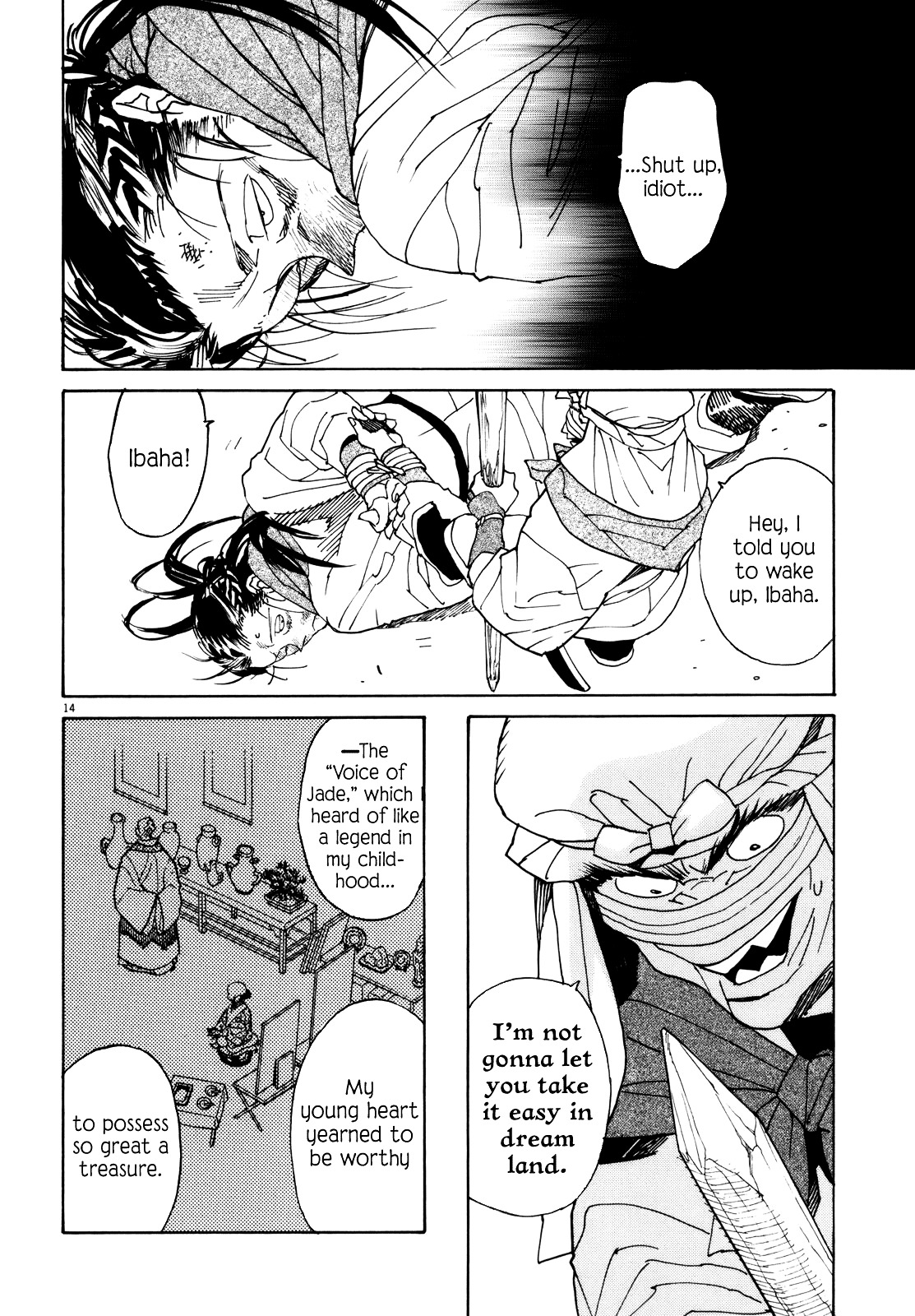 Shut Hell Chapter 38 page 14 - Chapter 38 : Right Now
