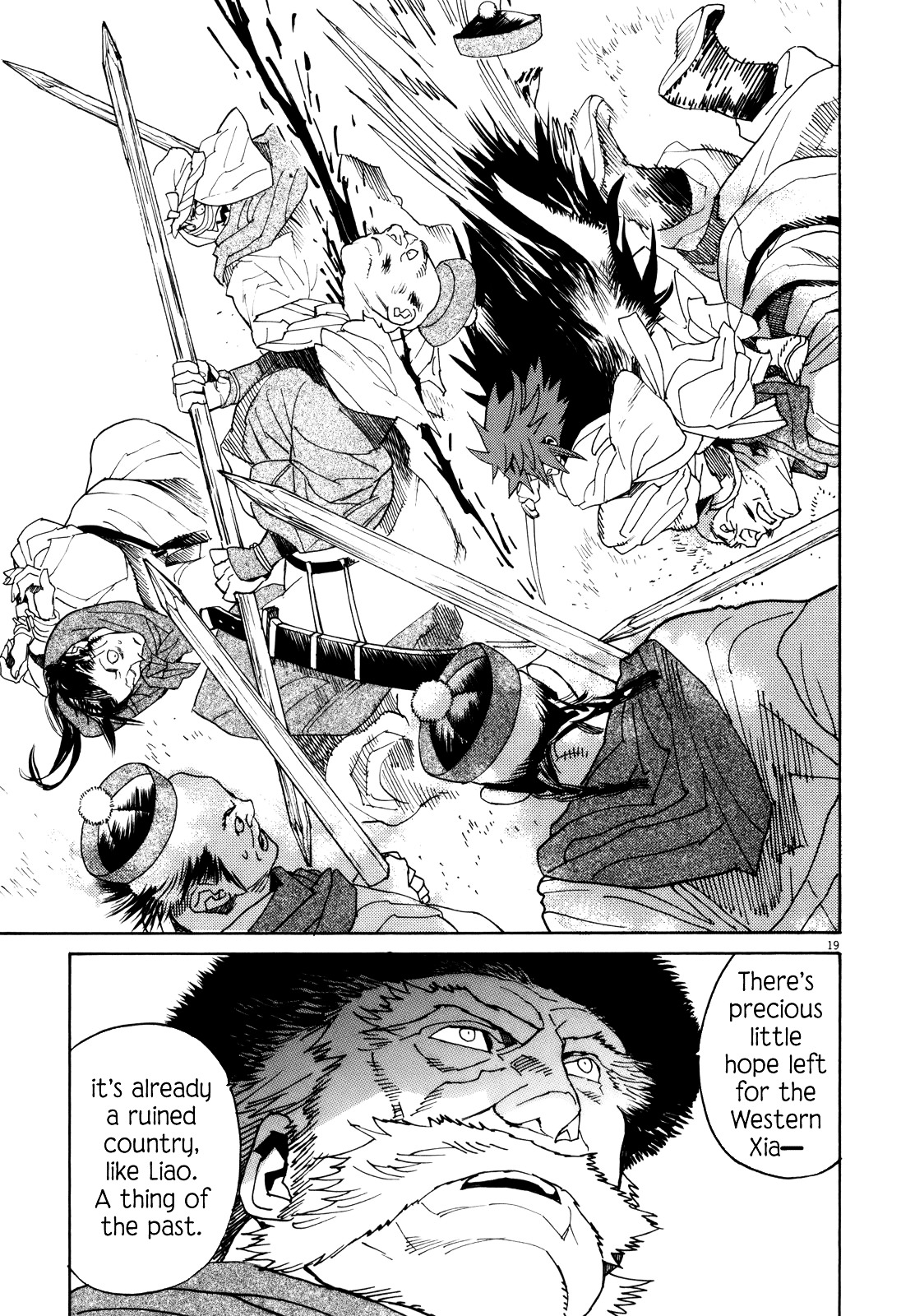 Shut Hell Chapter 38 page 19 - Chapter 38 : Right Now