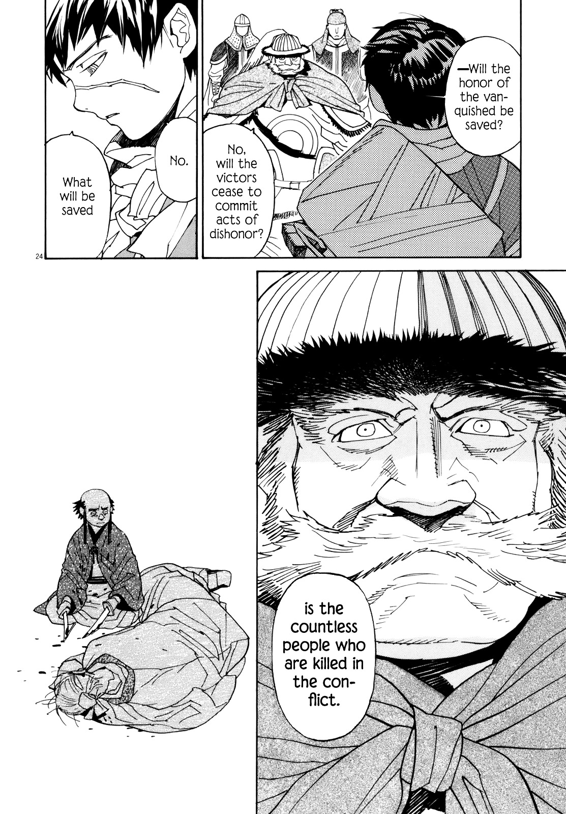 Shut Hell Chapter 38 page 23 - Chapter 38 : Right Now