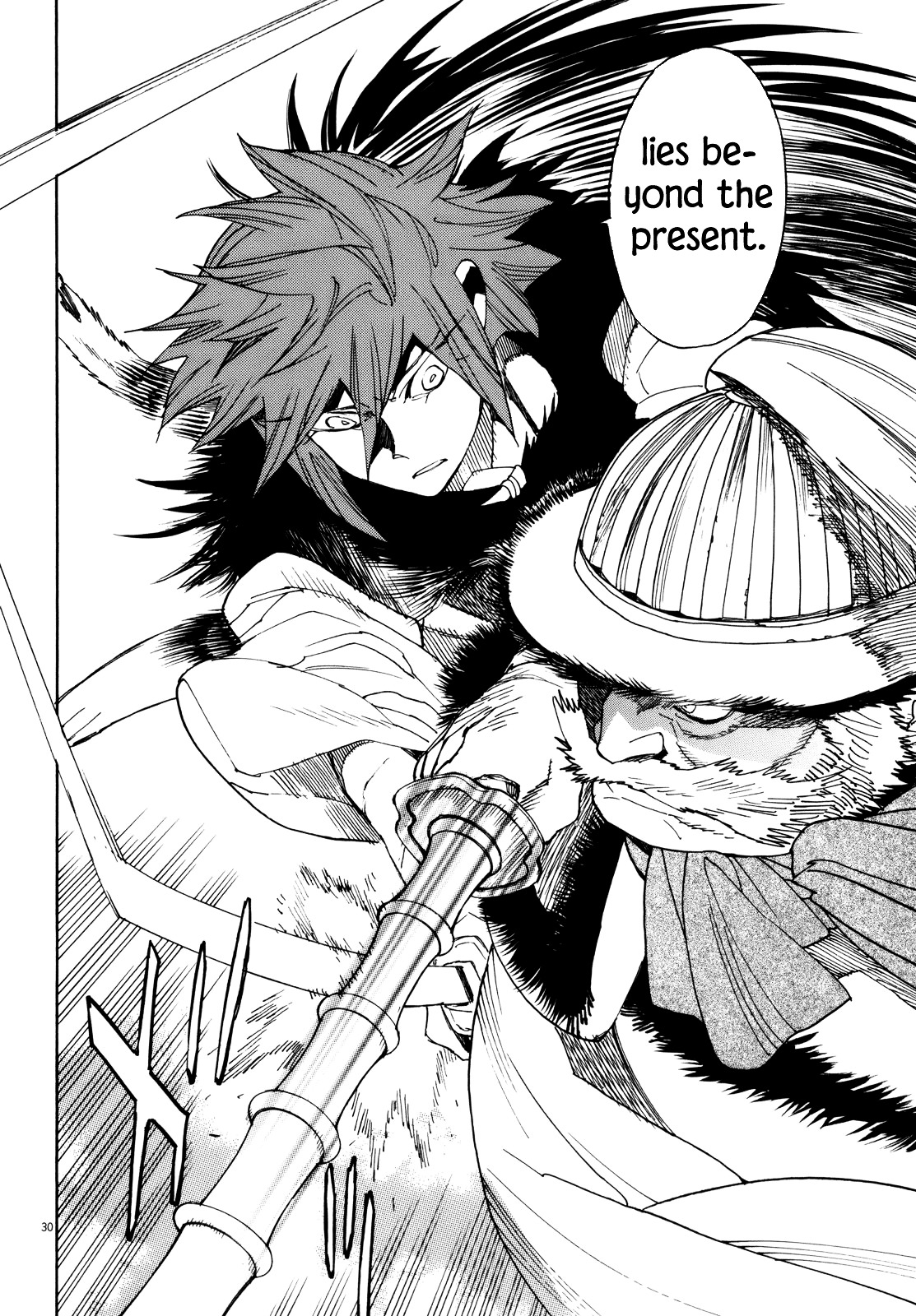 Shut Hell Chapter 38 page 28 - Chapter 38 : Right Now