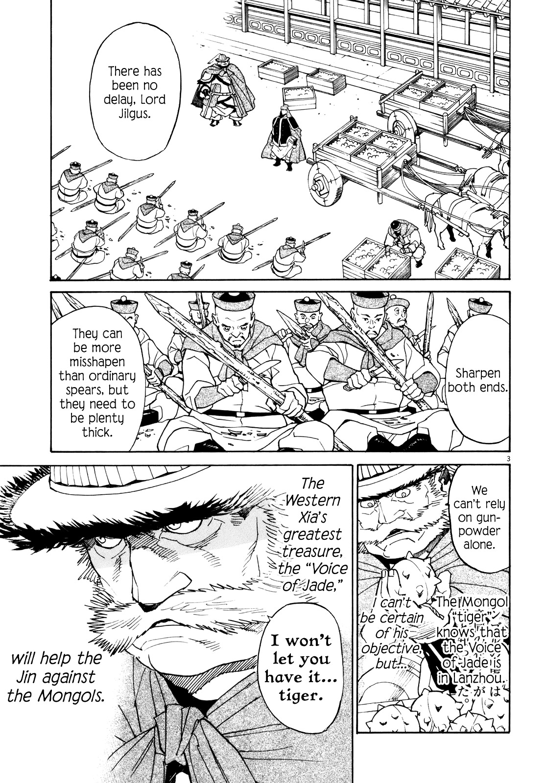 Shut Hell Chapter 38 page 3 - Chapter 38 : Right Now