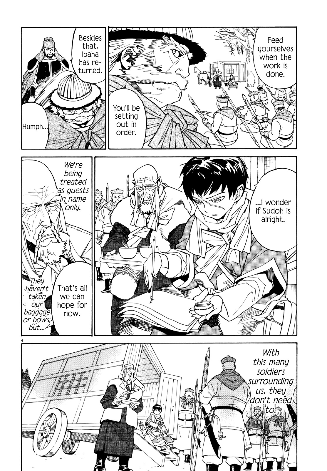 Shut Hell Chapter 38 page 4 - Chapter 38 : Right Now