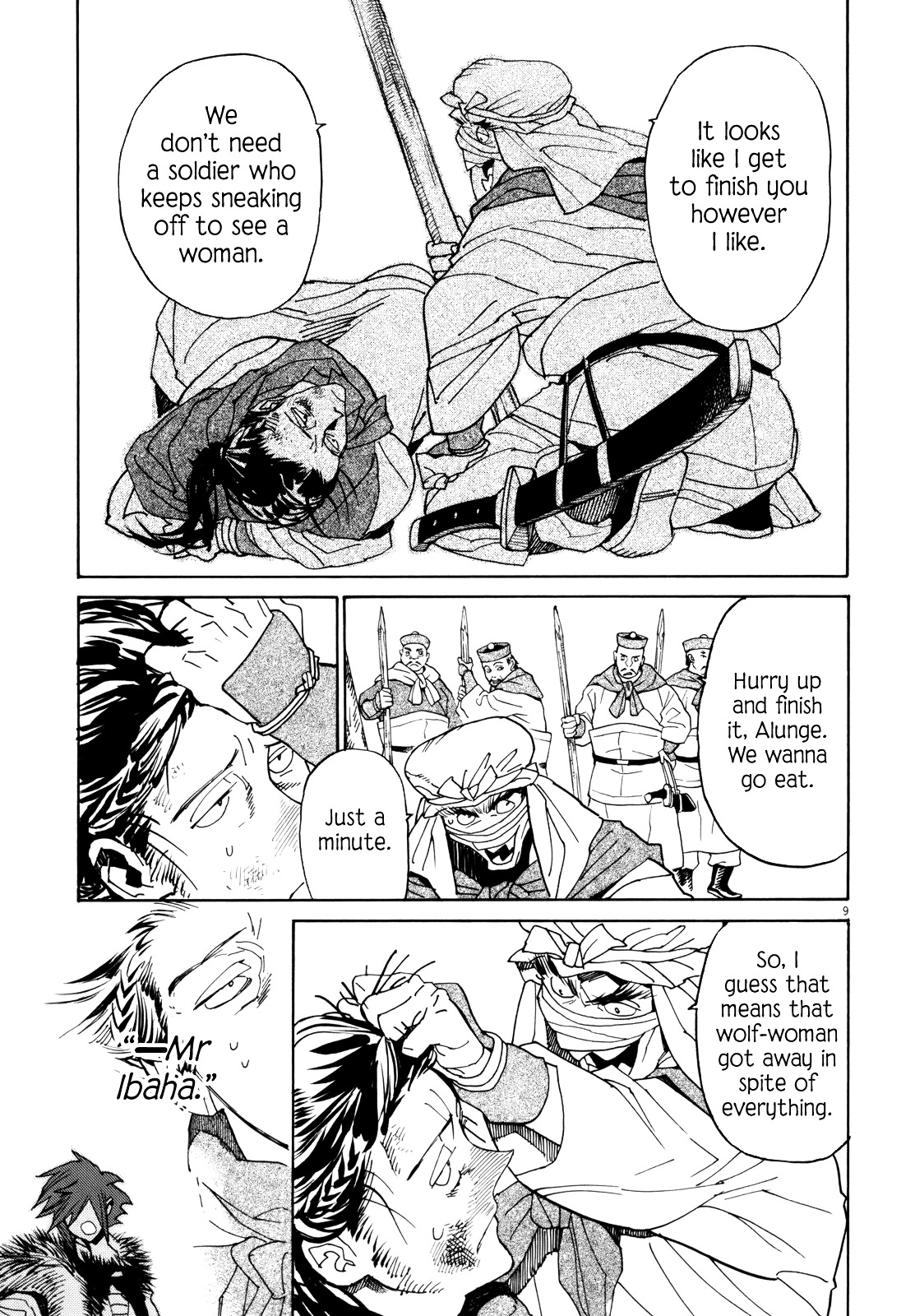 Shut Hell Chapter 38 page 9 - Chapter 38 : Right Now