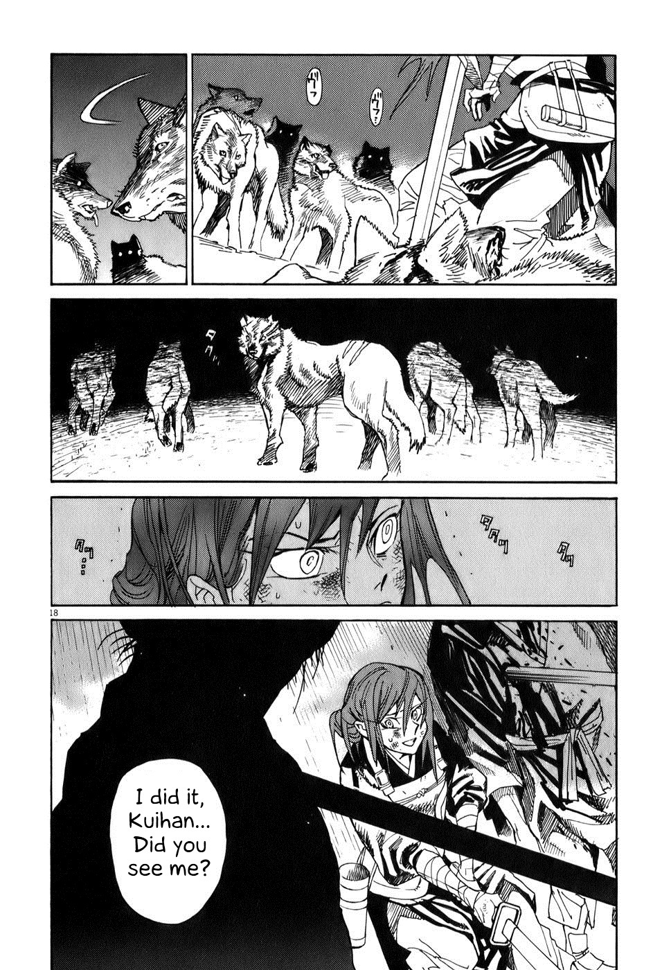 Shut Hell Chapter 4 page 17 - Chapter 4: Coward
