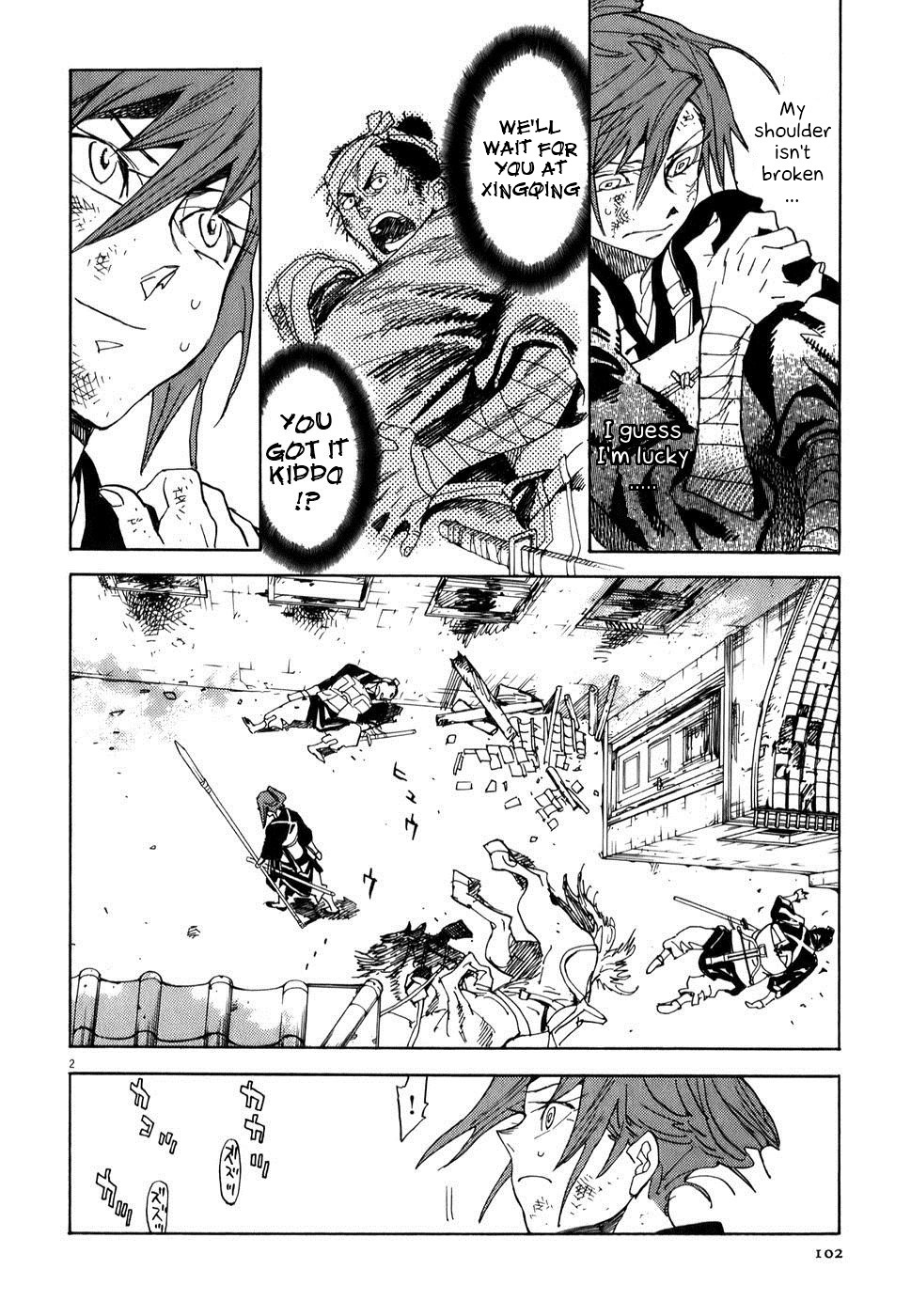 Shut Hell Chapter 4 page 2 - Chapter 4: Coward