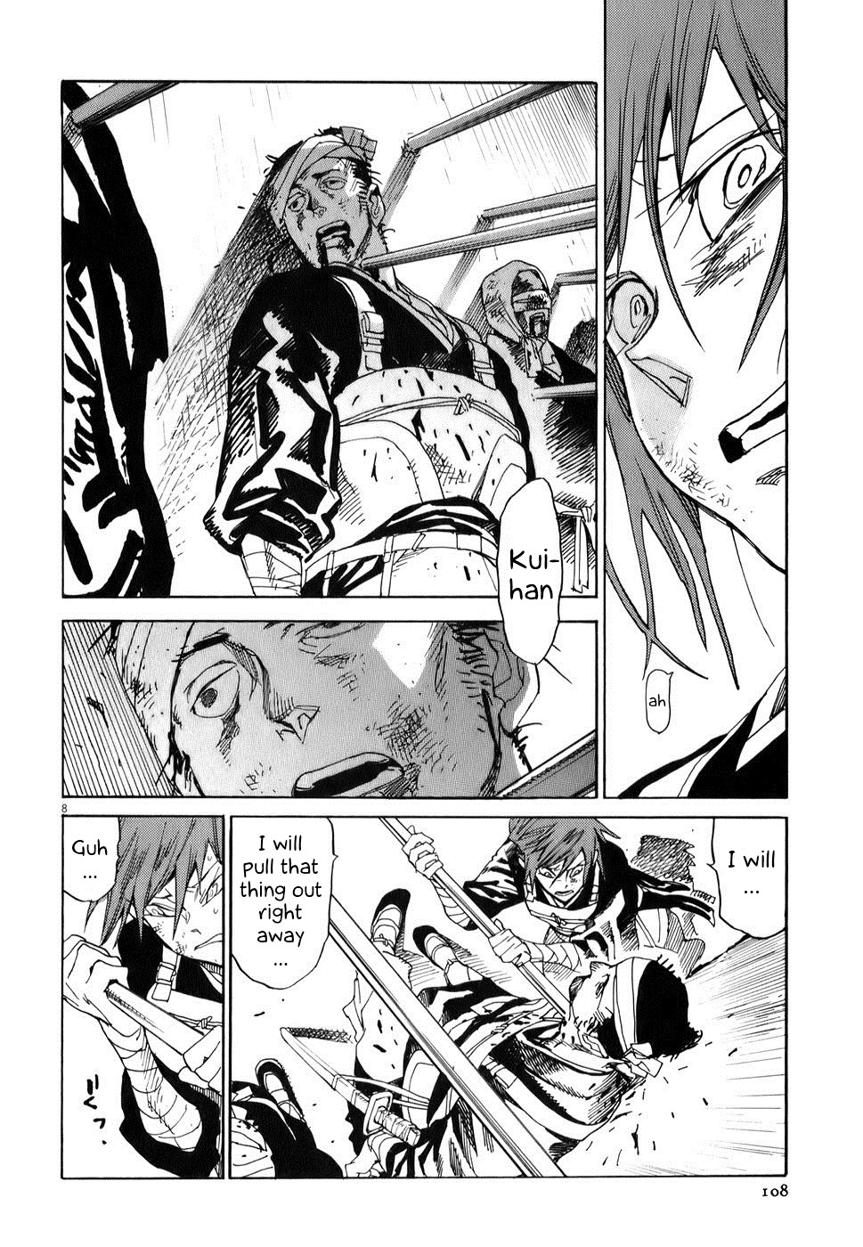 Shut Hell Chapter 4 page 7 - Chapter 4: Coward