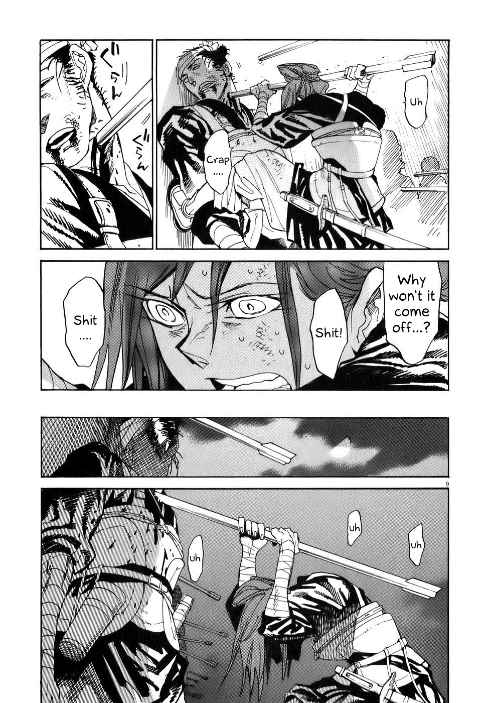 Shut Hell Chapter 4 page 8 - Chapter 4: Coward