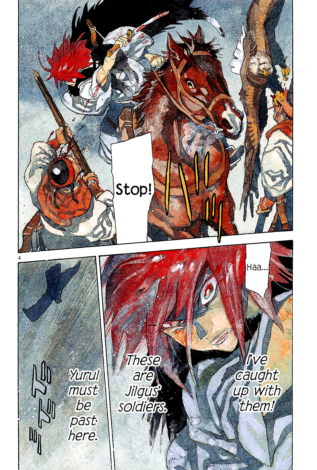 Shut Hell Chapter 43 page 10 - Chapter 43 : The Sword of the King
