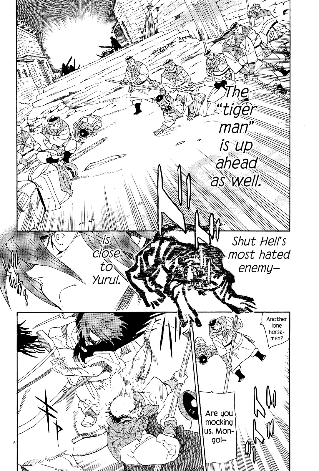 Shut Hell Chapter 43 page 12 - Chapter 43 : The Sword of the King