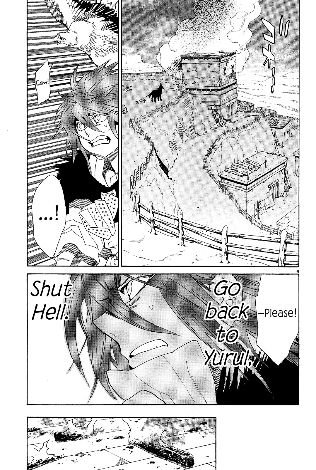 Shut Hell Chapter 43 page 15 - Chapter 43 : The Sword of the King