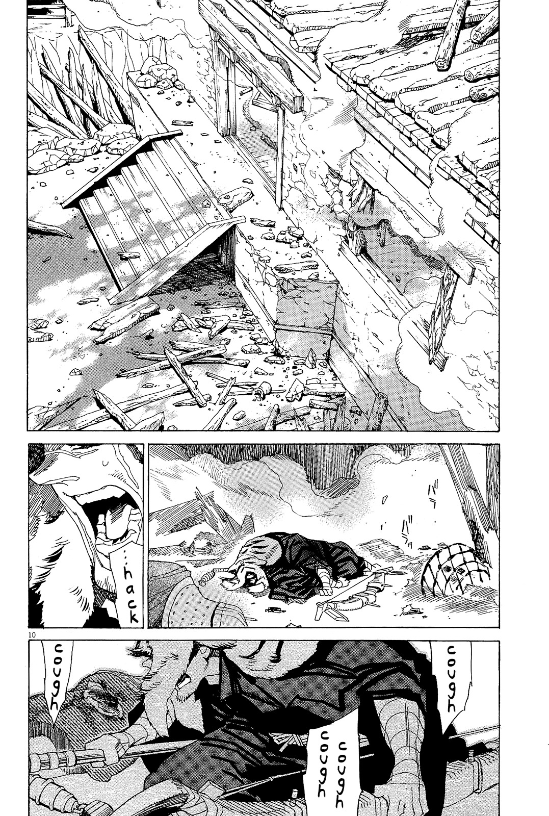 Shut Hell Chapter 43 page 16 - Chapter 43 : The Sword of the King