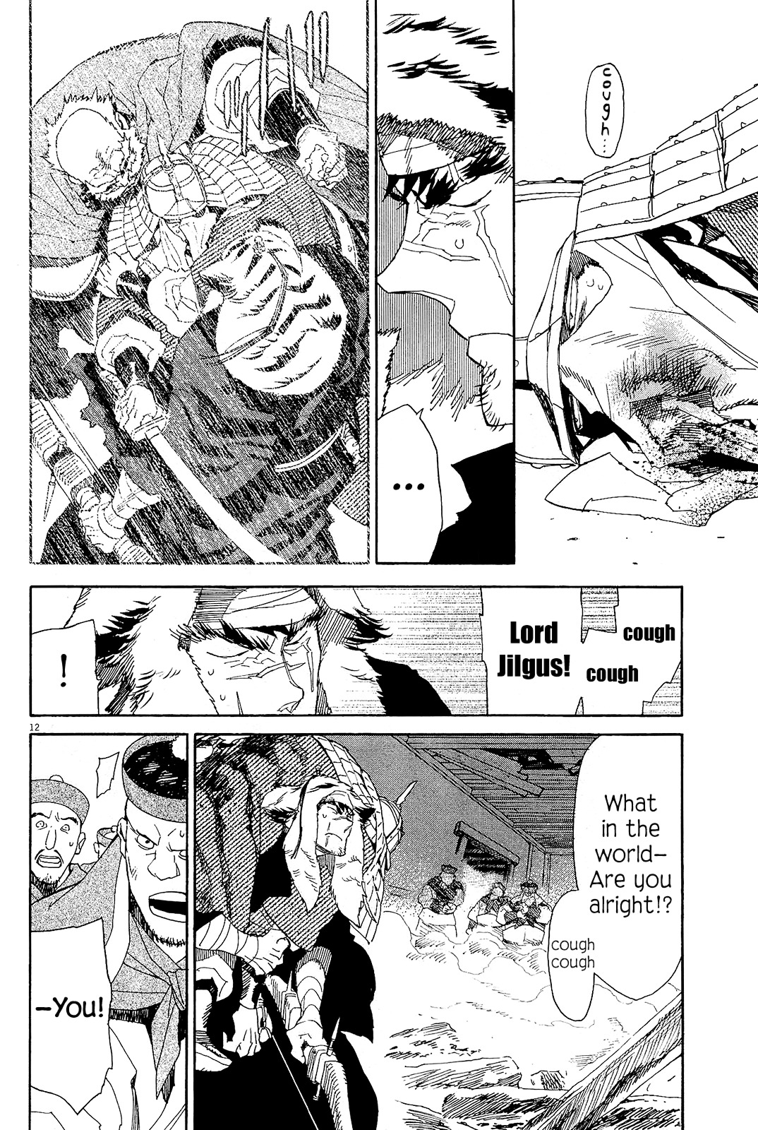 Shut Hell Chapter 43 page 18 - Chapter 43 : The Sword of the King