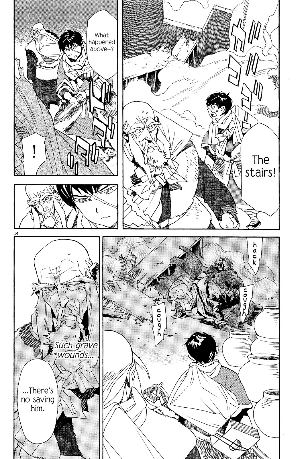 Shut Hell Chapter 43 page 20 - Chapter 43 : The Sword of the King