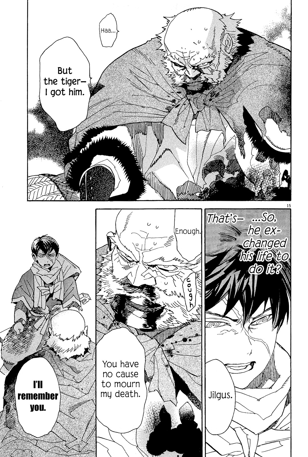 Shut Hell Chapter 43 page 21 - Chapter 43 : The Sword of the King