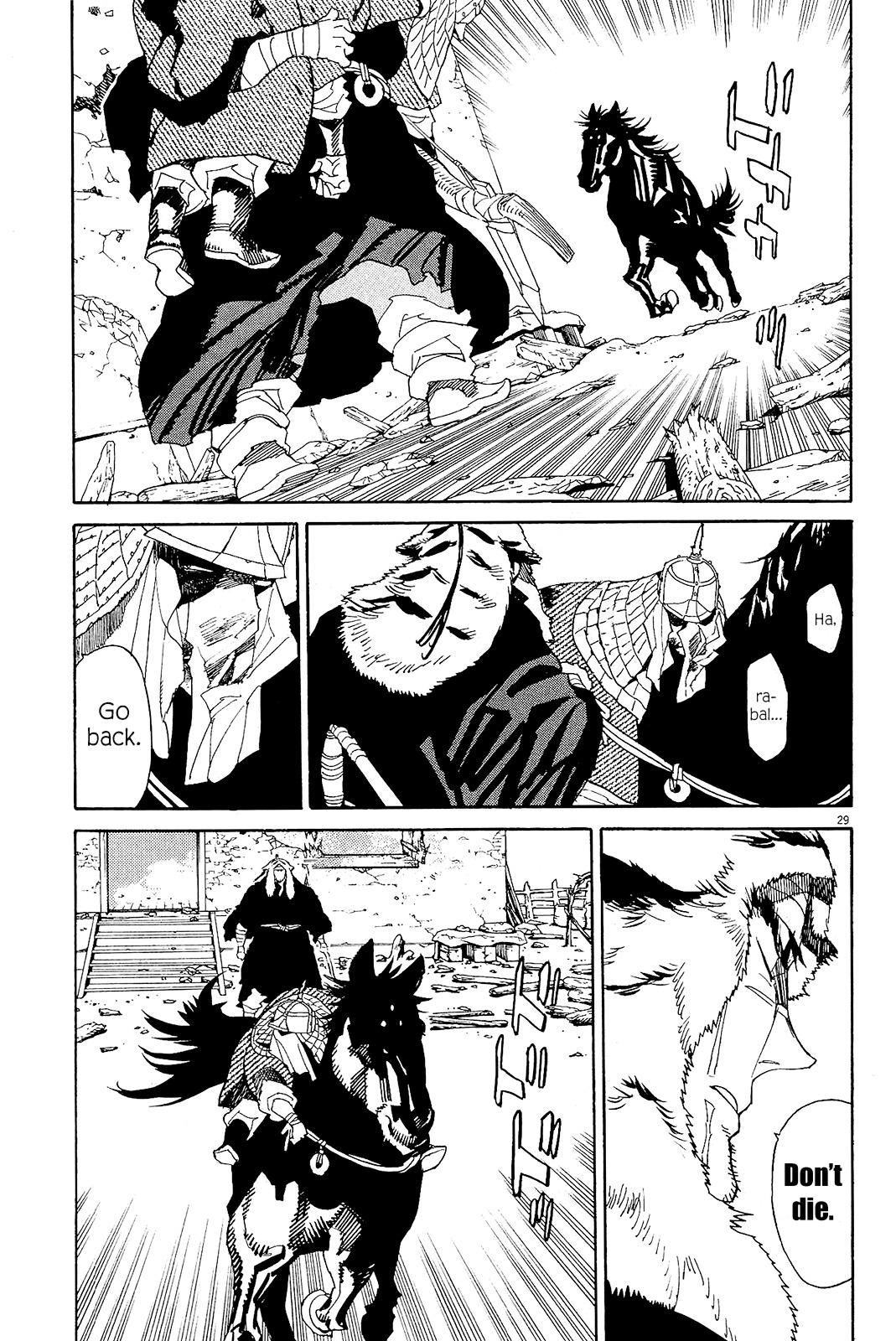 Shut Hell Chapter 43 page 34 - Chapter 43 : The Sword of the King
